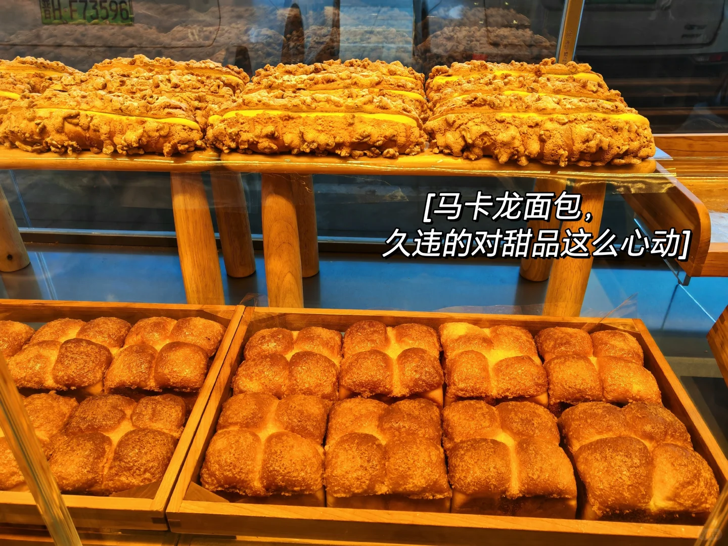 大家最近过的好不好