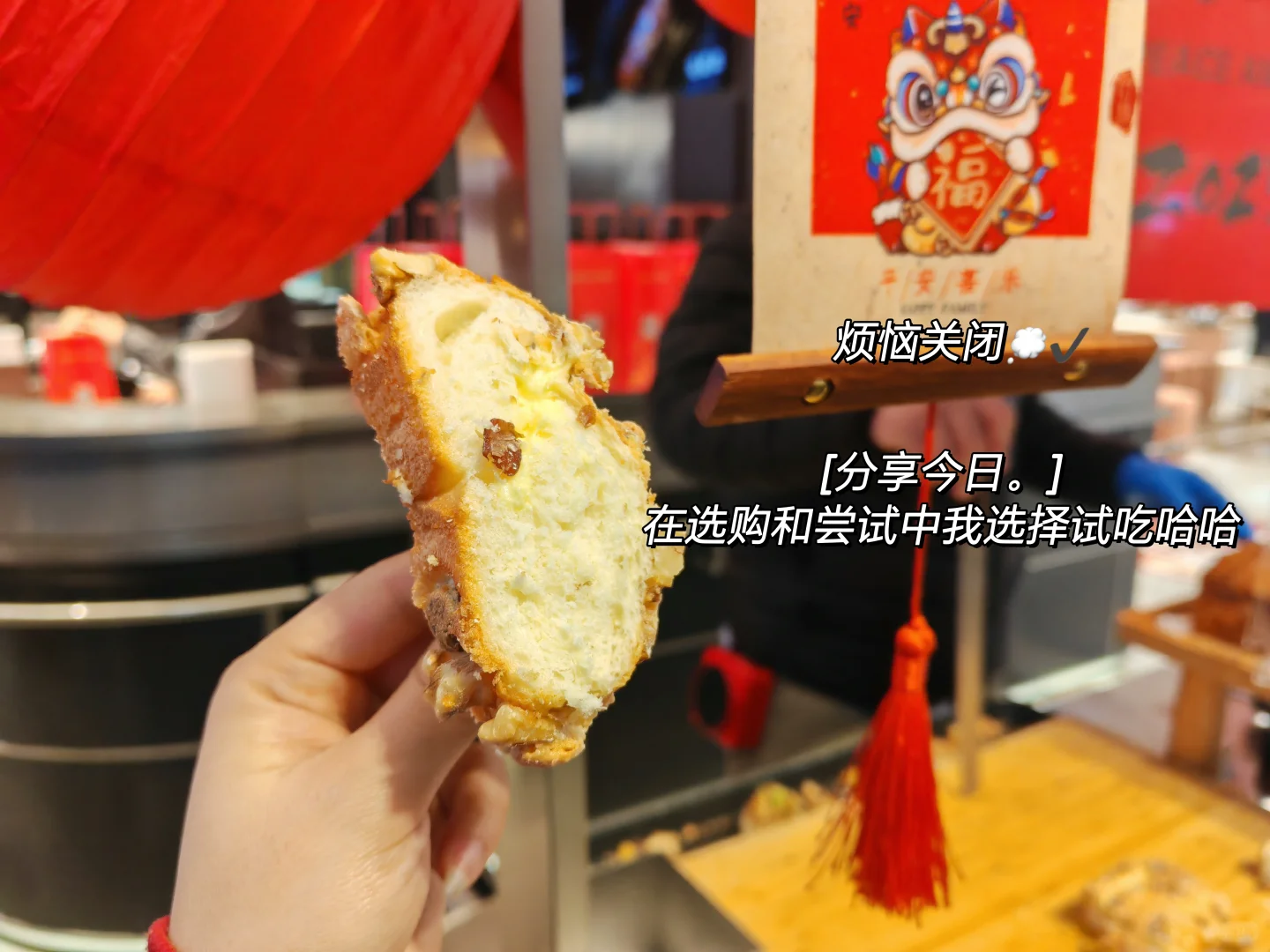 大家最近过的好不好