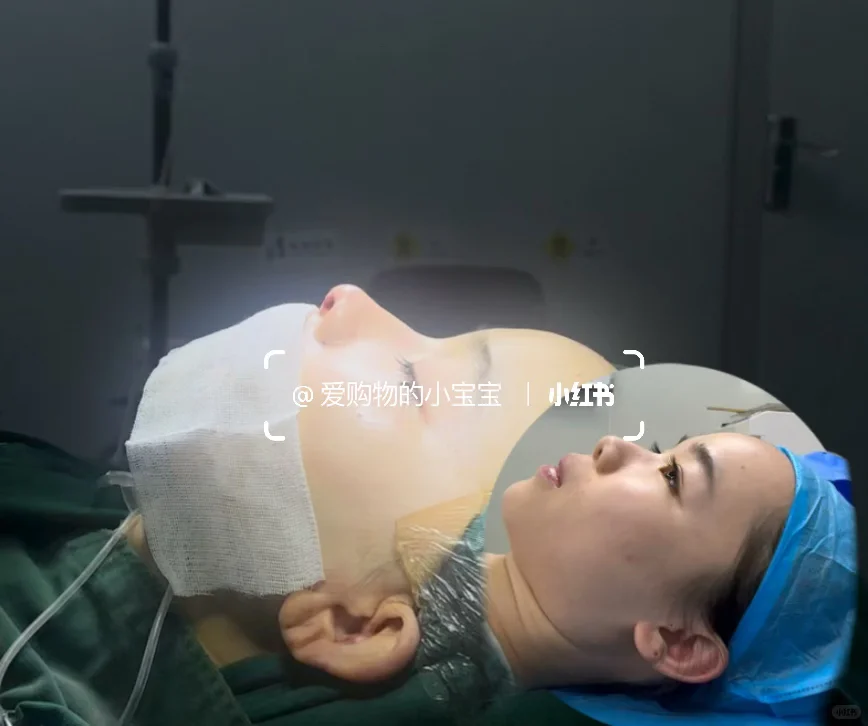 do👃🏻了！这个效果怎么样？