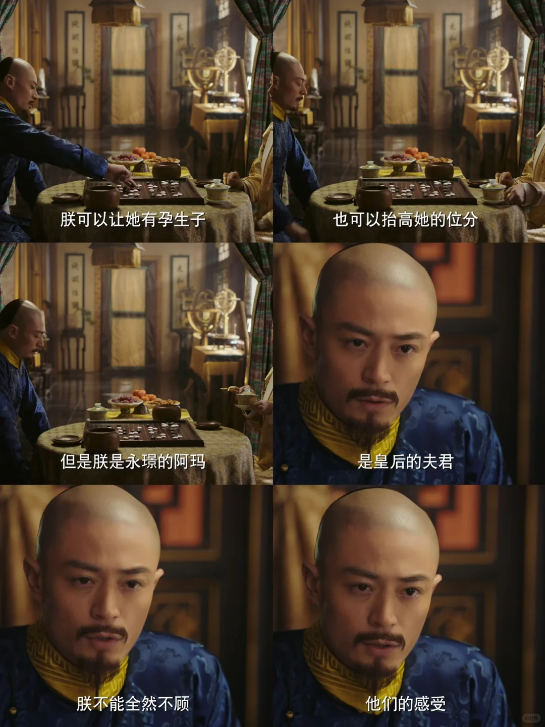 渣龙你到底还要怎么样才叫不顾大如的感受