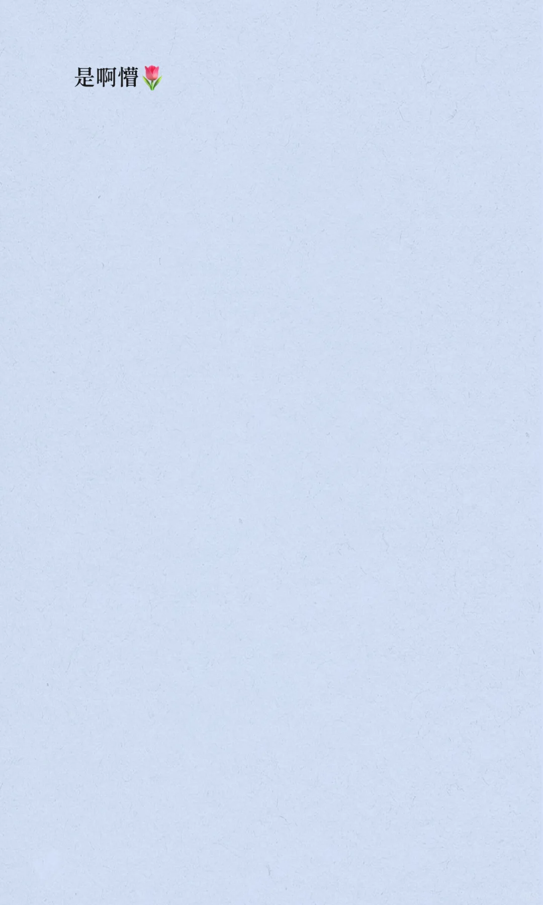 内心OS到底是什么意思？