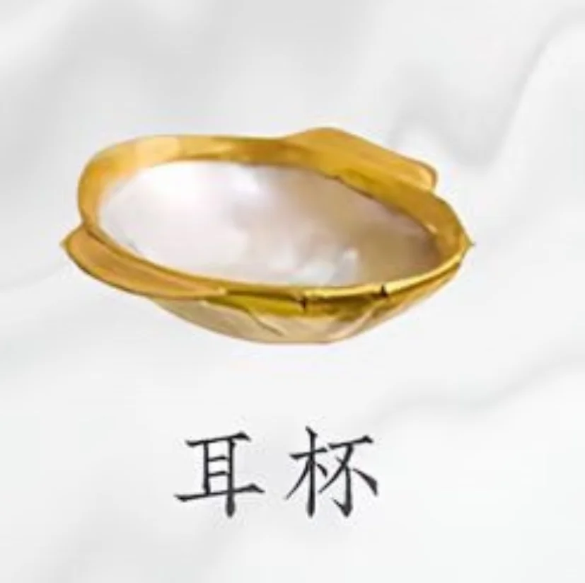 昨晚梦到我和一群人一起去明代皇帝陵祭拜