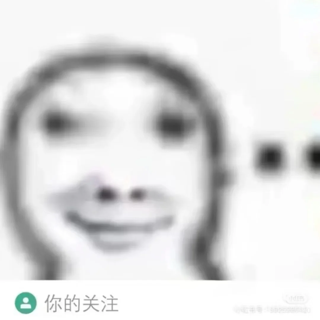 泌尿外科怎么样