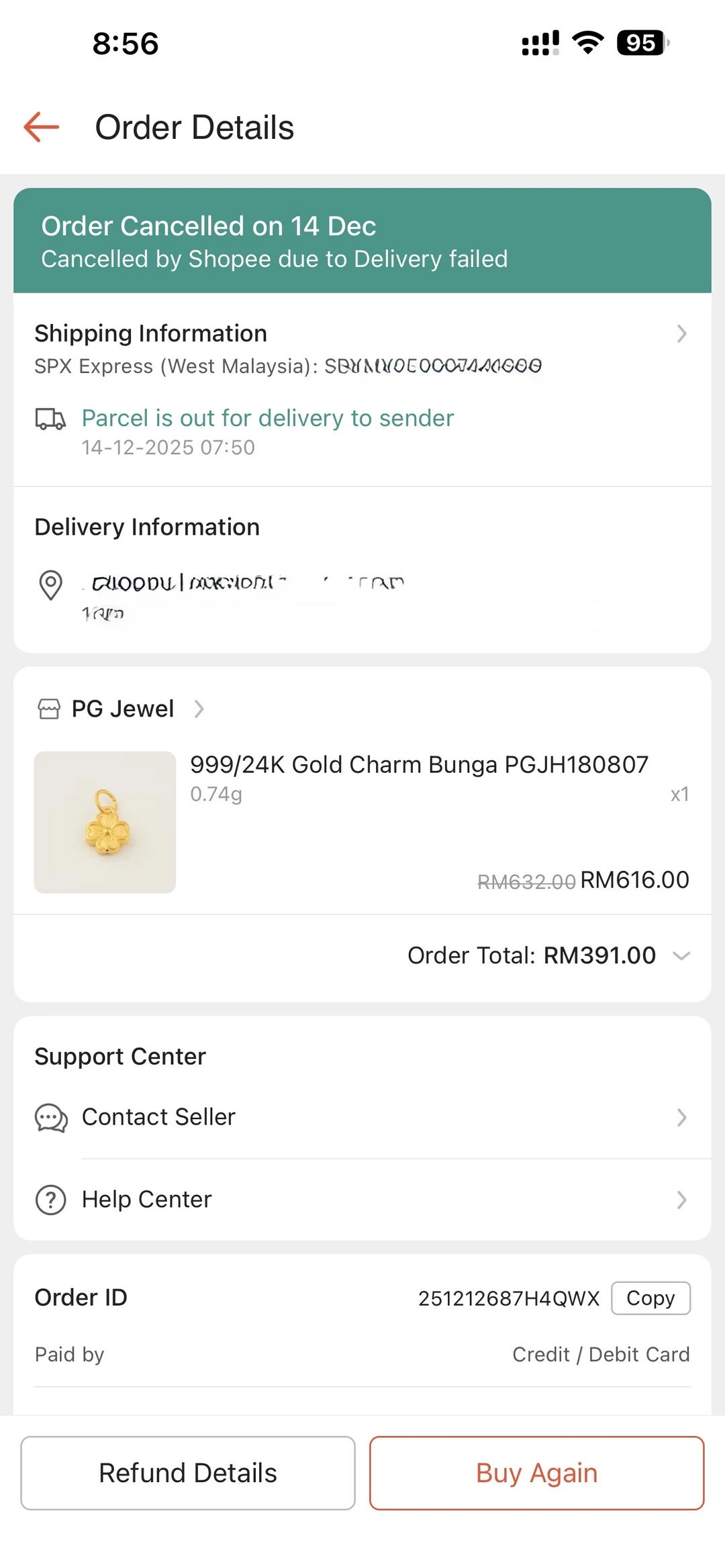 shopee为什么取消了！