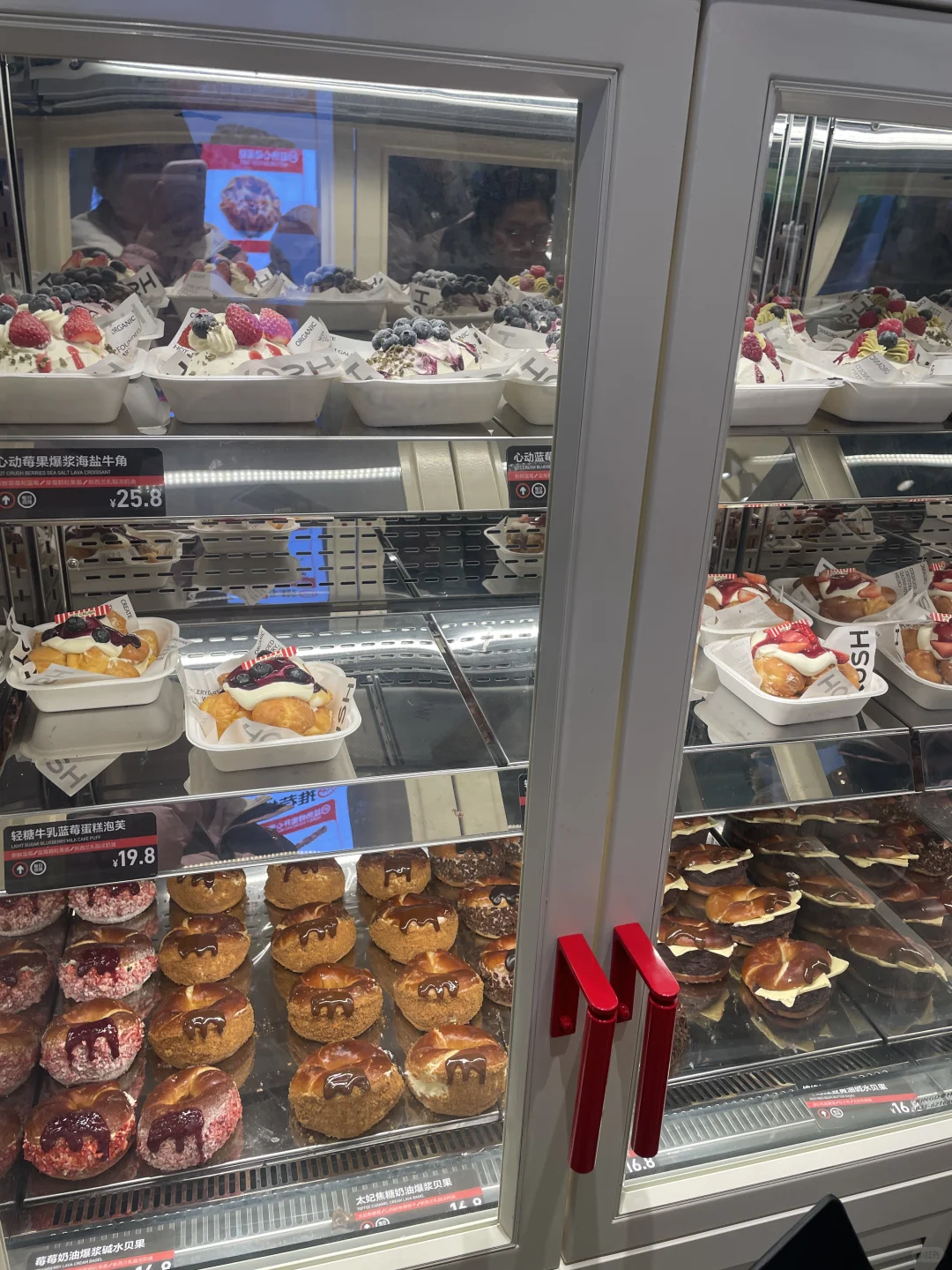 趁热集合沈阳怎么样？