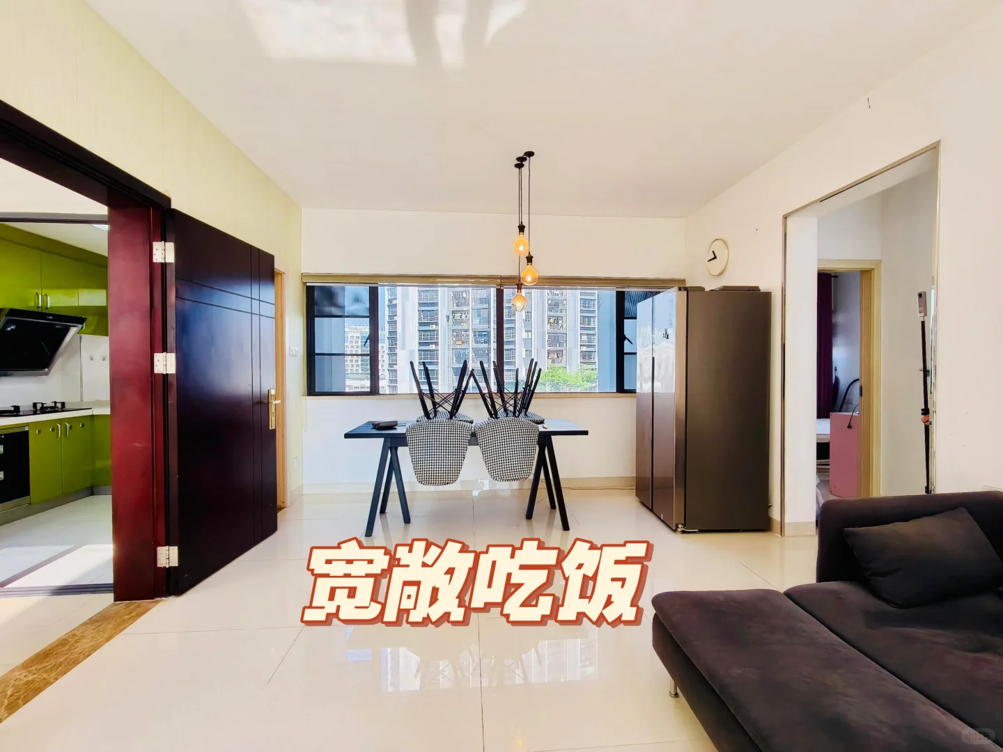 今日知识城来看房，这个小区怎么样