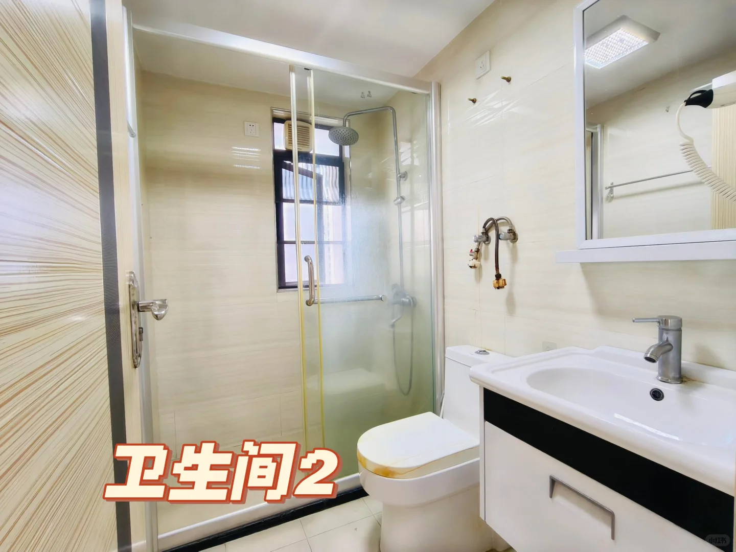 今日知识城来看房，这个小区怎么样