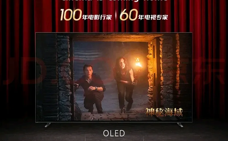 为什么推荐游戏玩家选择OLED