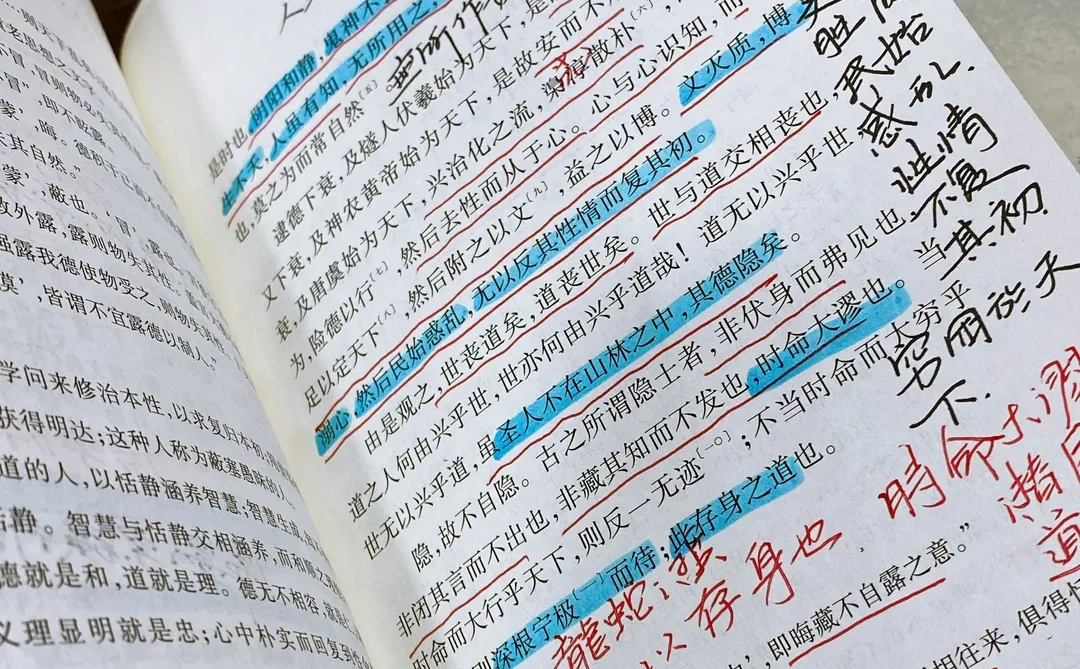 为什么书会越读越厚？