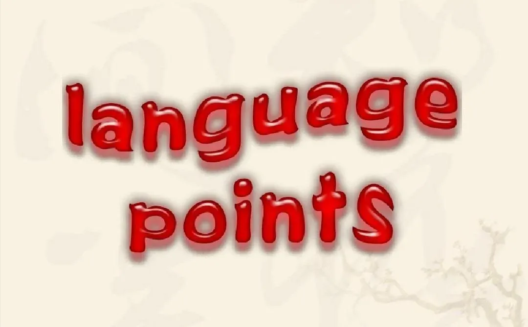 To都可以表示什么意思?续
