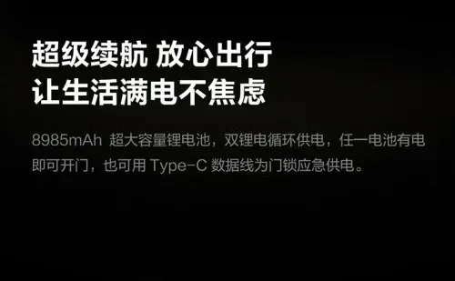 买锁为什么锁选鹿客？这几点直接戳中我心巴
