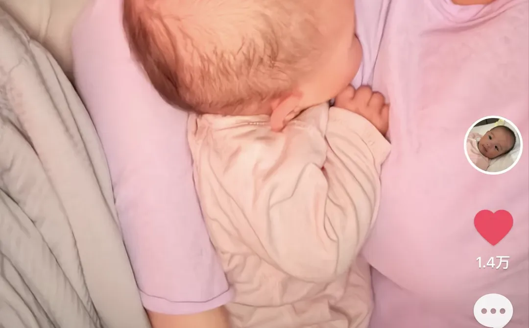 你在那边过的怎么样，还好吗？