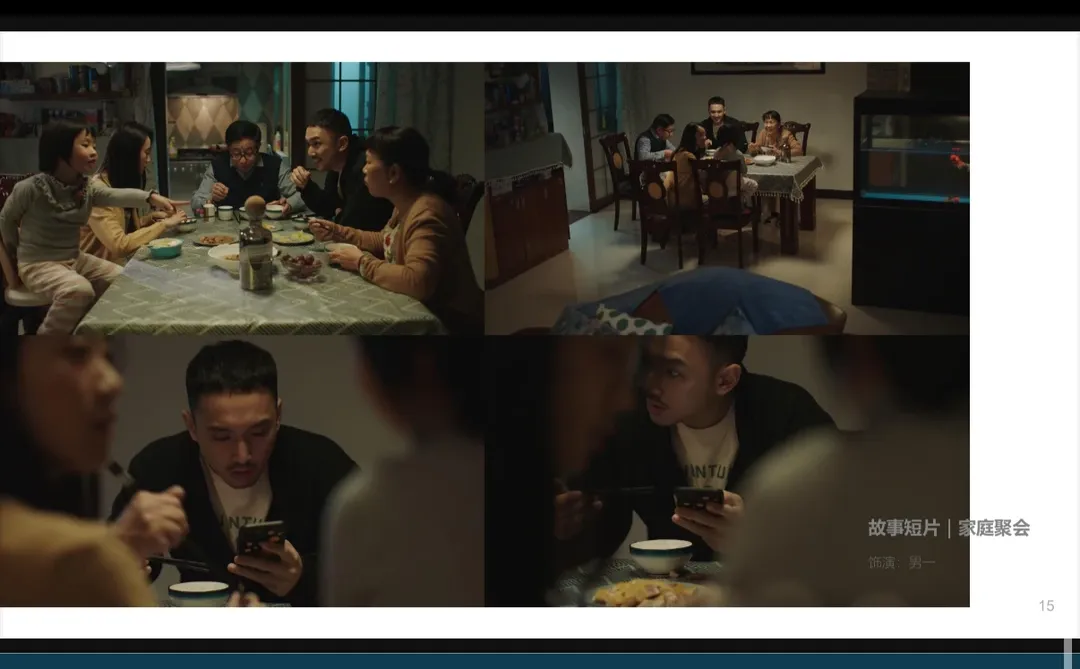 到底怎么样才能拍短剧啊？