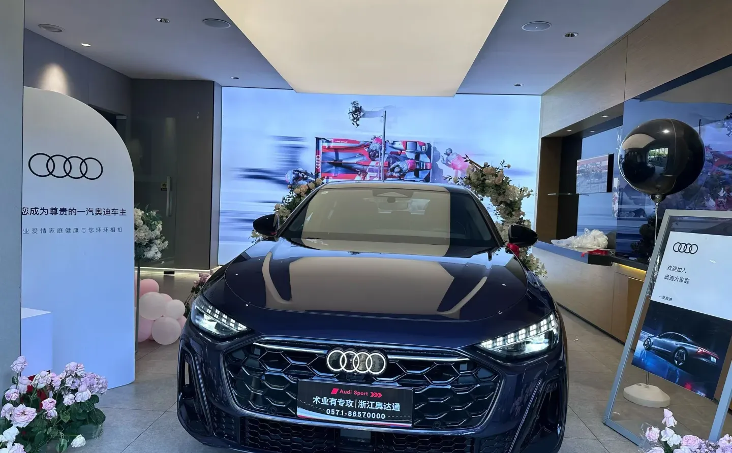 一汽奥迪 A5L 这款车大家觉得怎么样？