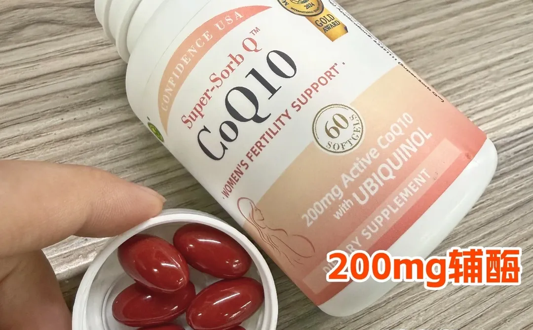 深度科普 | 为什么大白建议补充辅酶Q10？