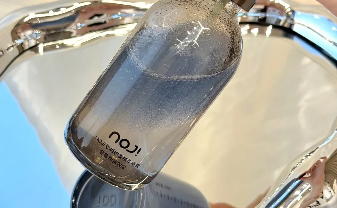 为什么有钱的女生身上总是自带香气？