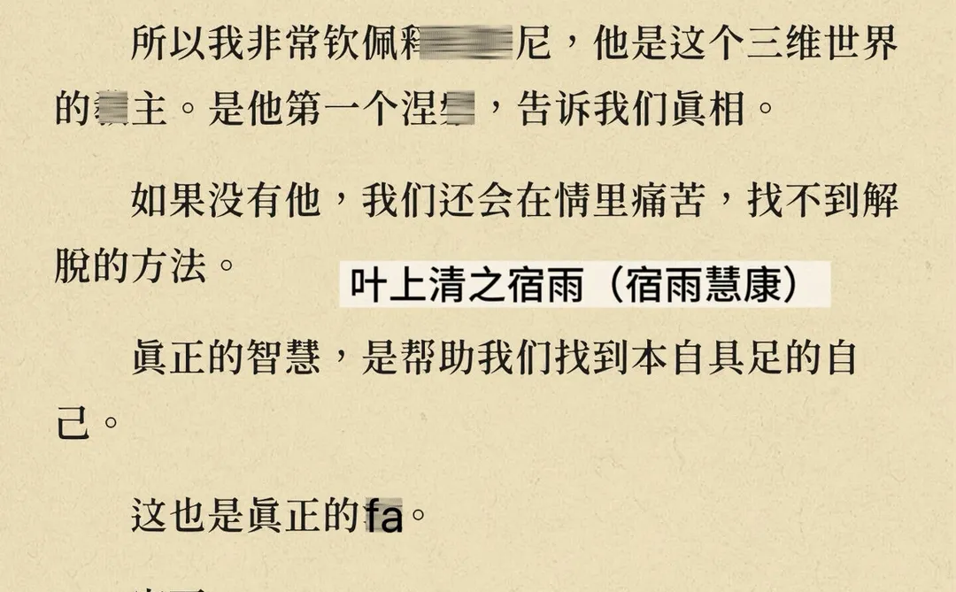 我们为什么会那么缺爱，那么没有安全感？
