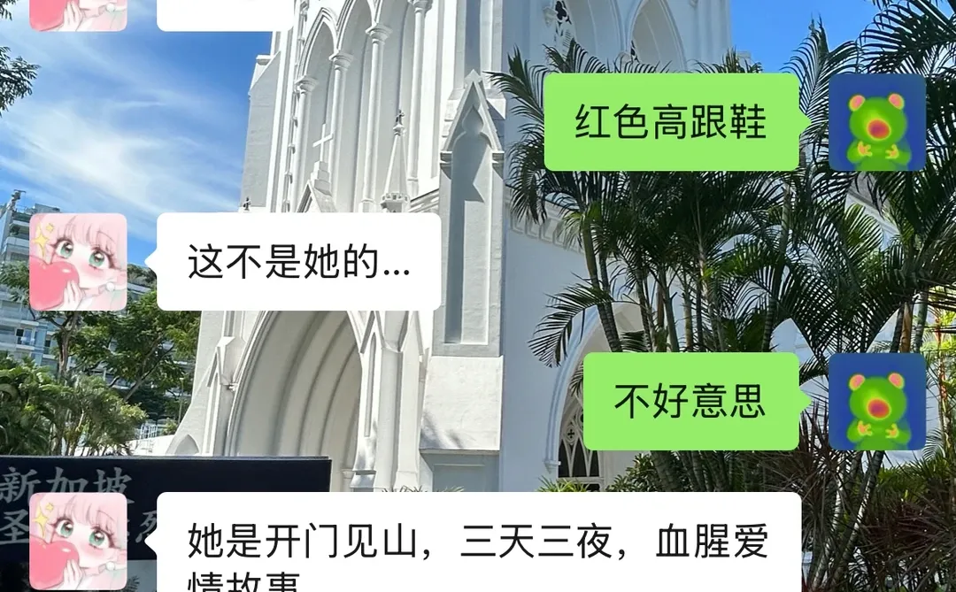 报意思啊报意思