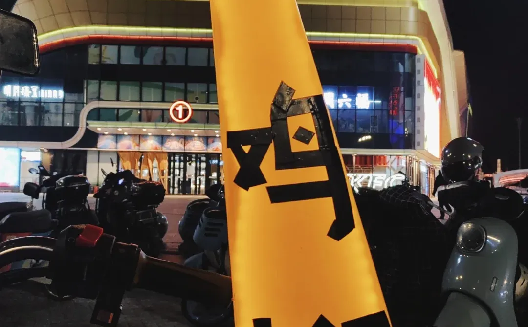 知道为什么电流的形成需要电压吗？