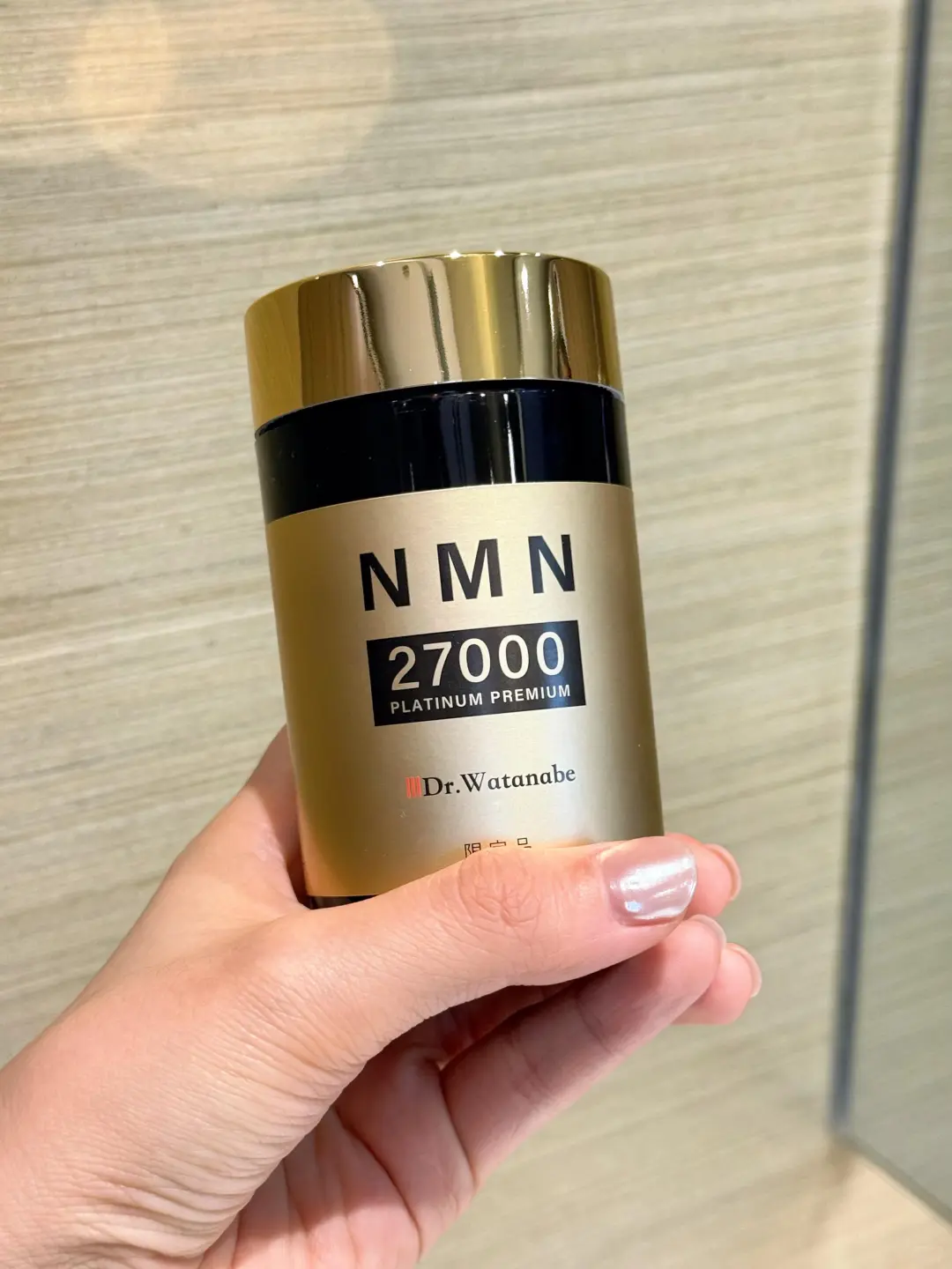 为什么丸治益生的NMN吃了能真有效