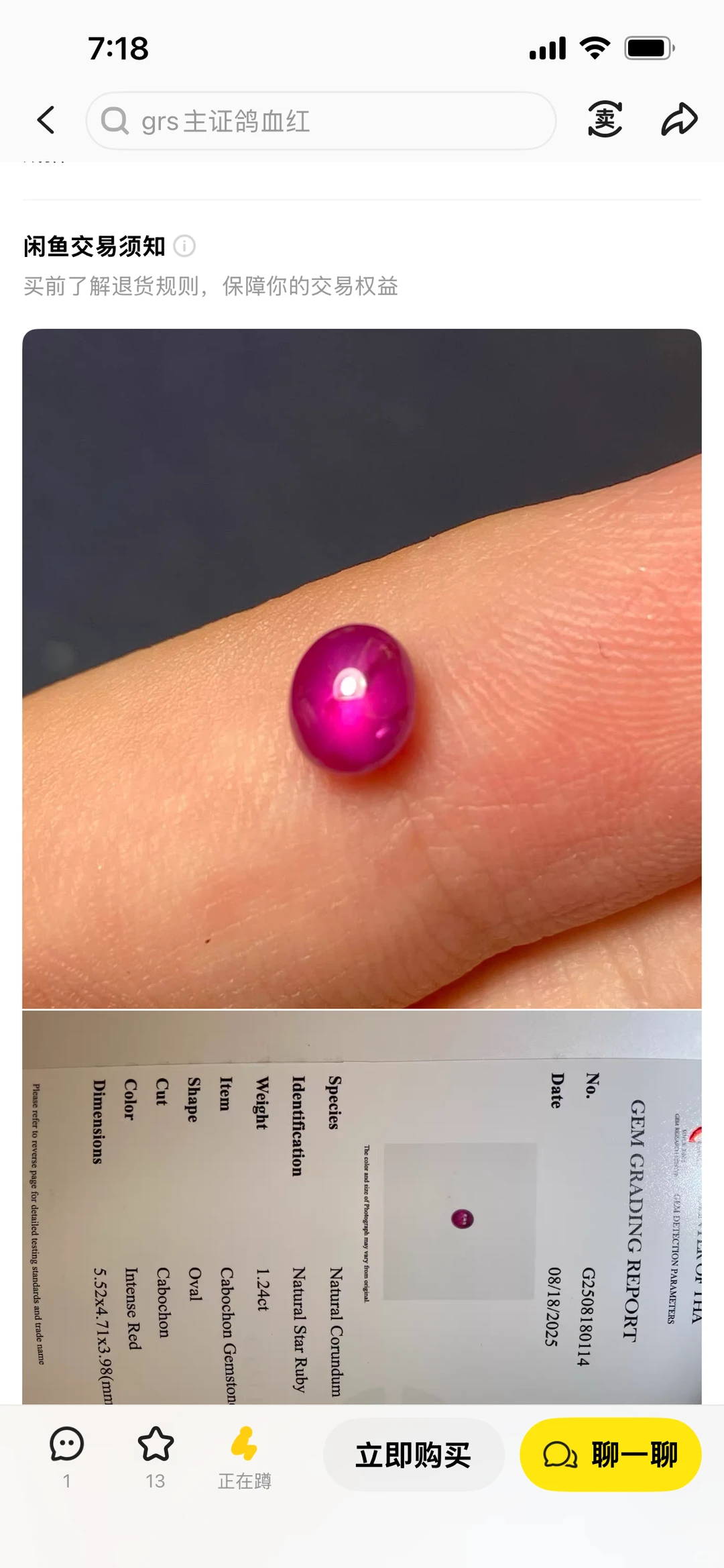 是我理解的意思吗？