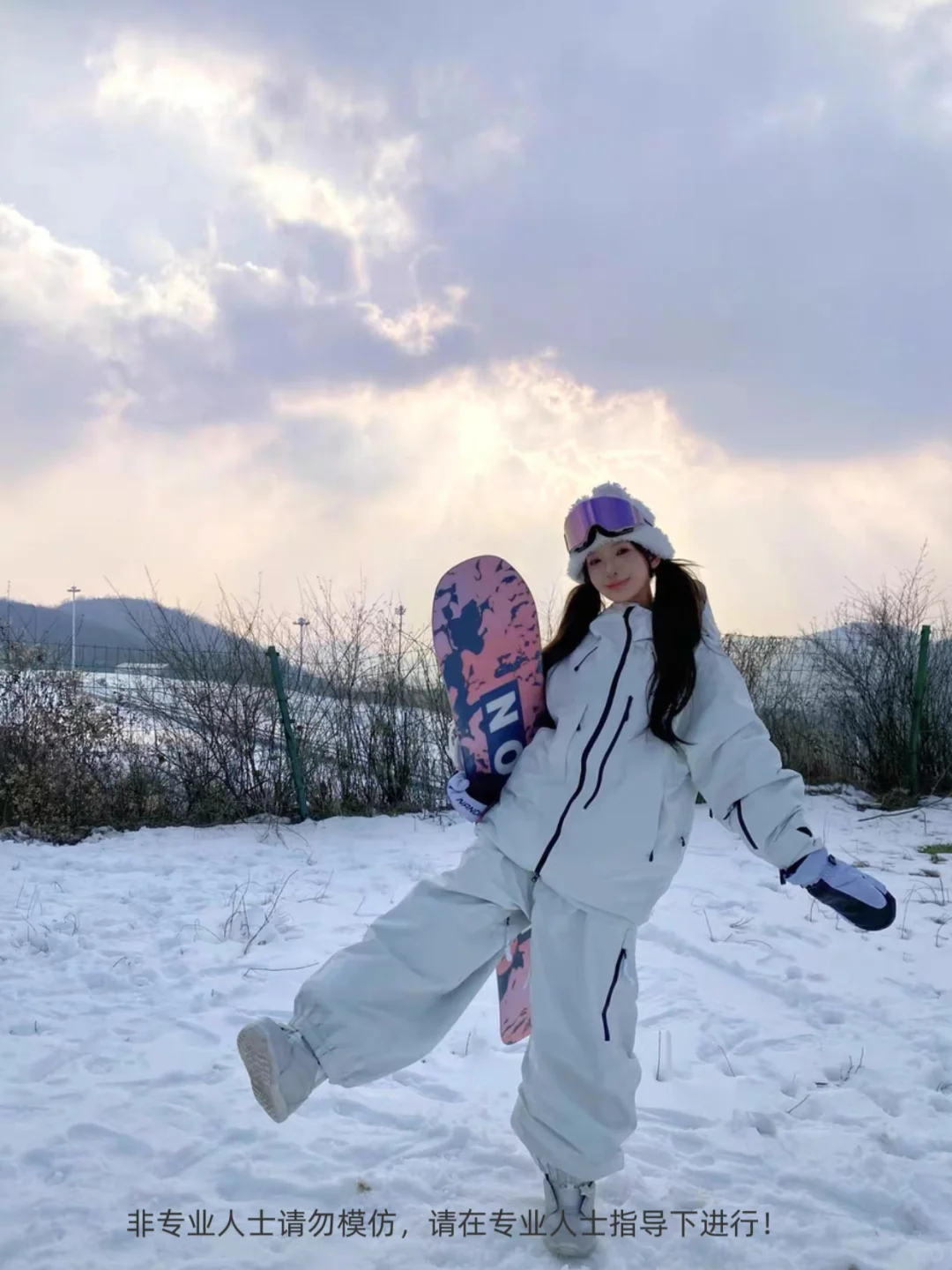 长白山滑雪为什么选择悦雪俱乐部？