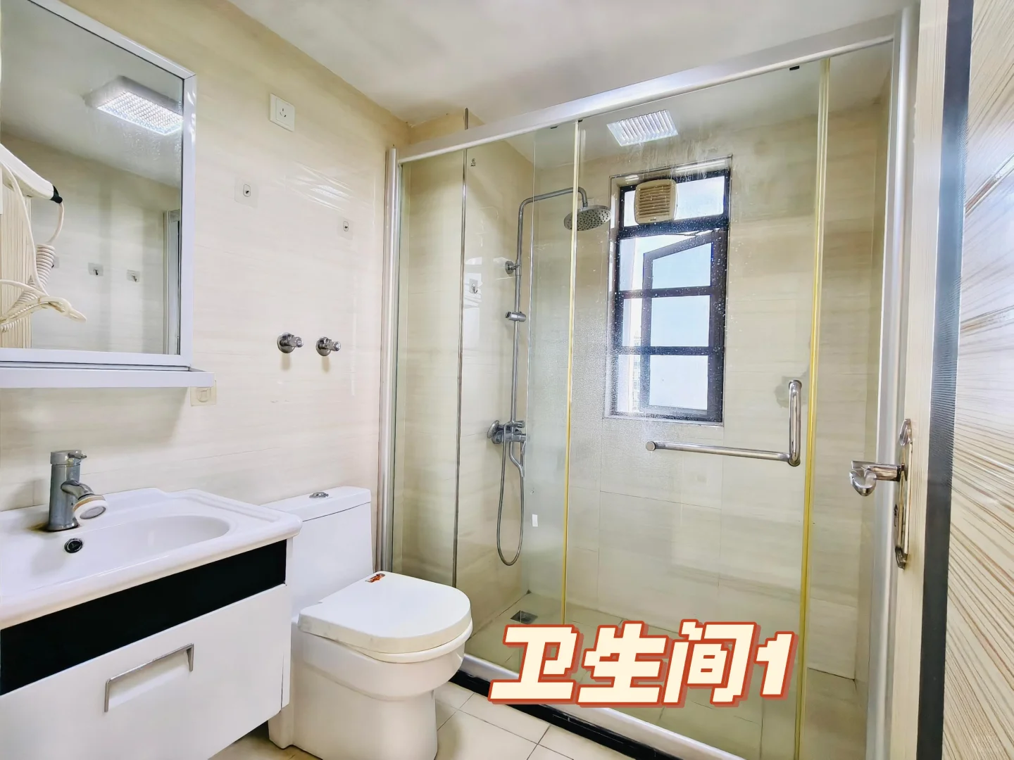 今日知识城来看房，这个小区怎么样