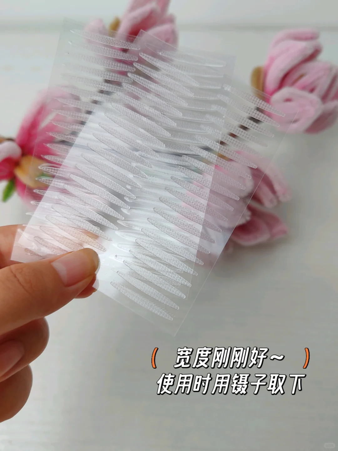 为什么眼头👍🏻双眼皮折不进去啊❗