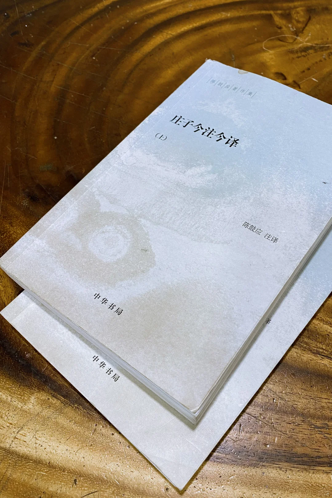 为什么书会越读越厚？