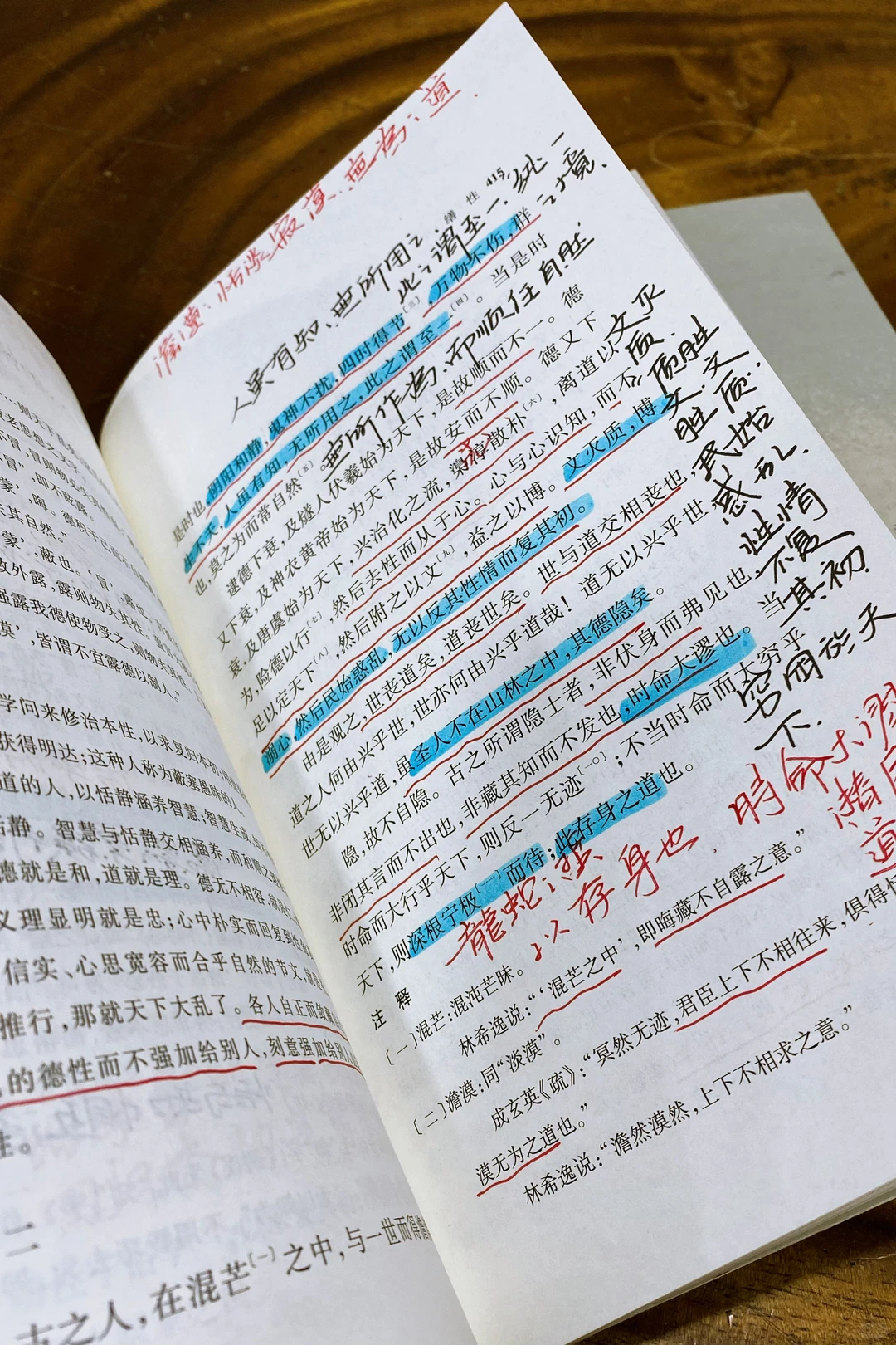 为什么书会越读越厚？