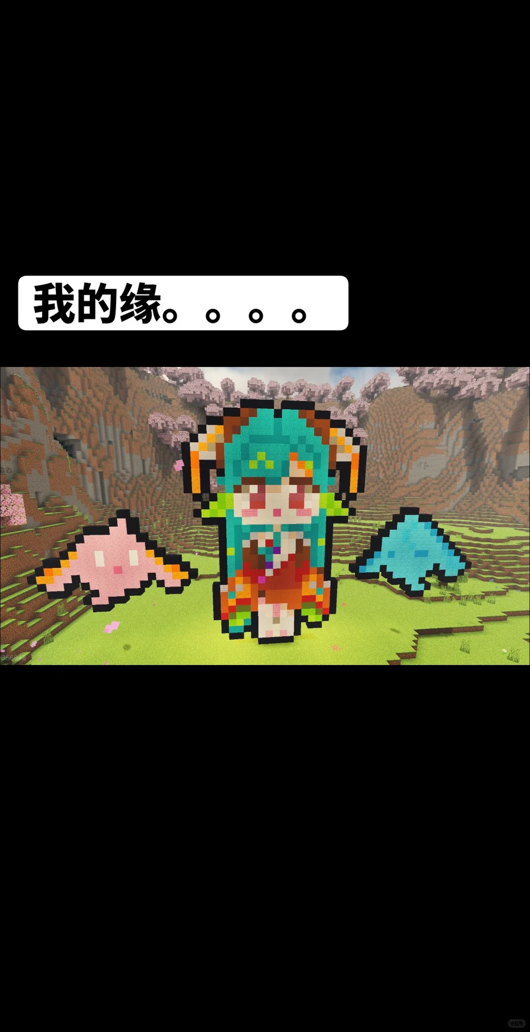 为什么下不回来了