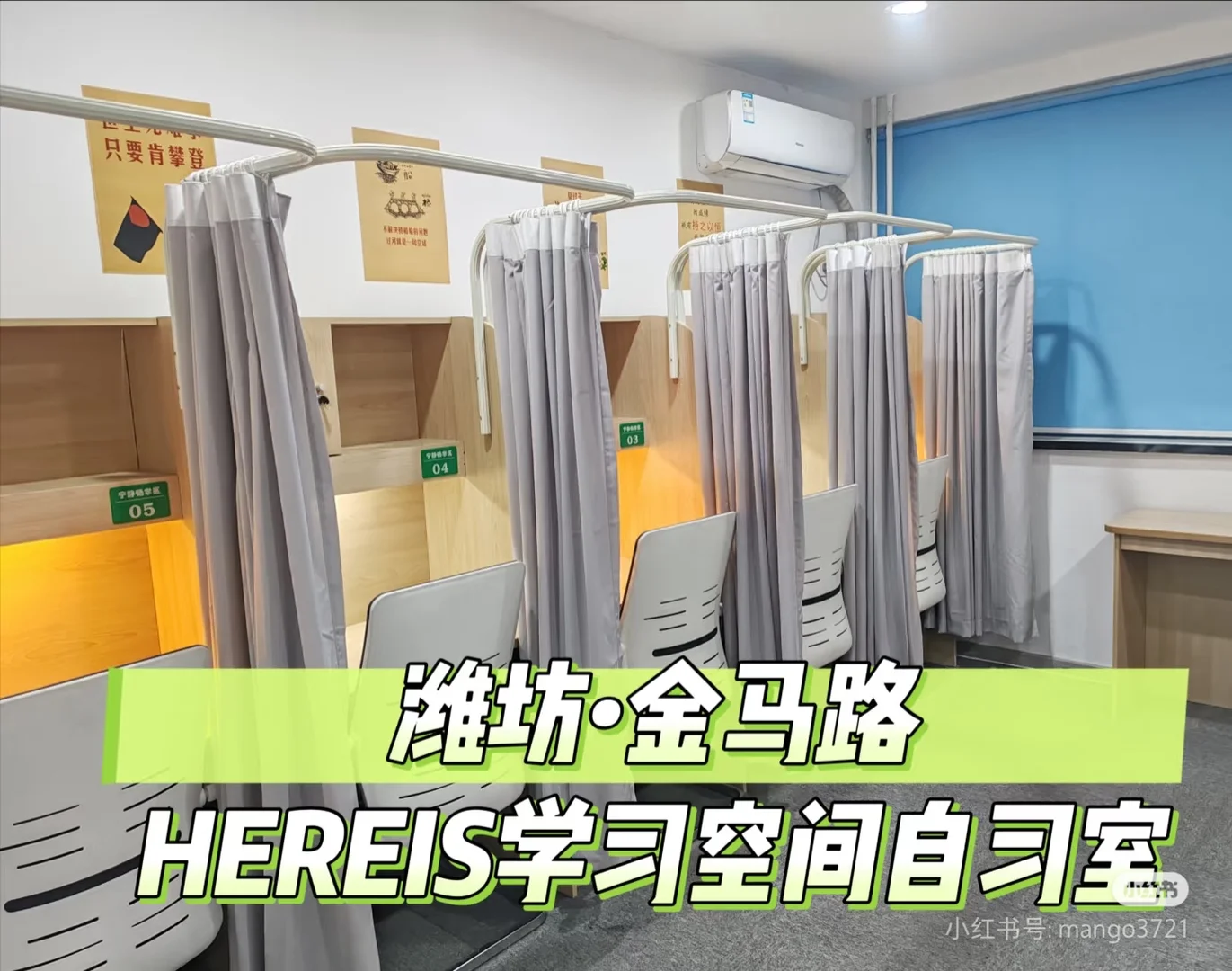 为什么帘子桌更受欢迎？