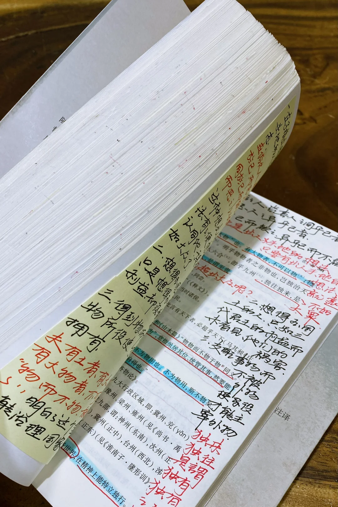 为什么书会越读越厚？