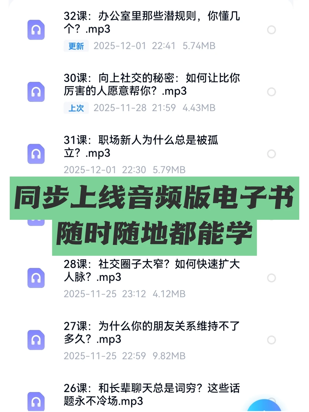 为什么我做事总是畏畏缩缩，很不自信？