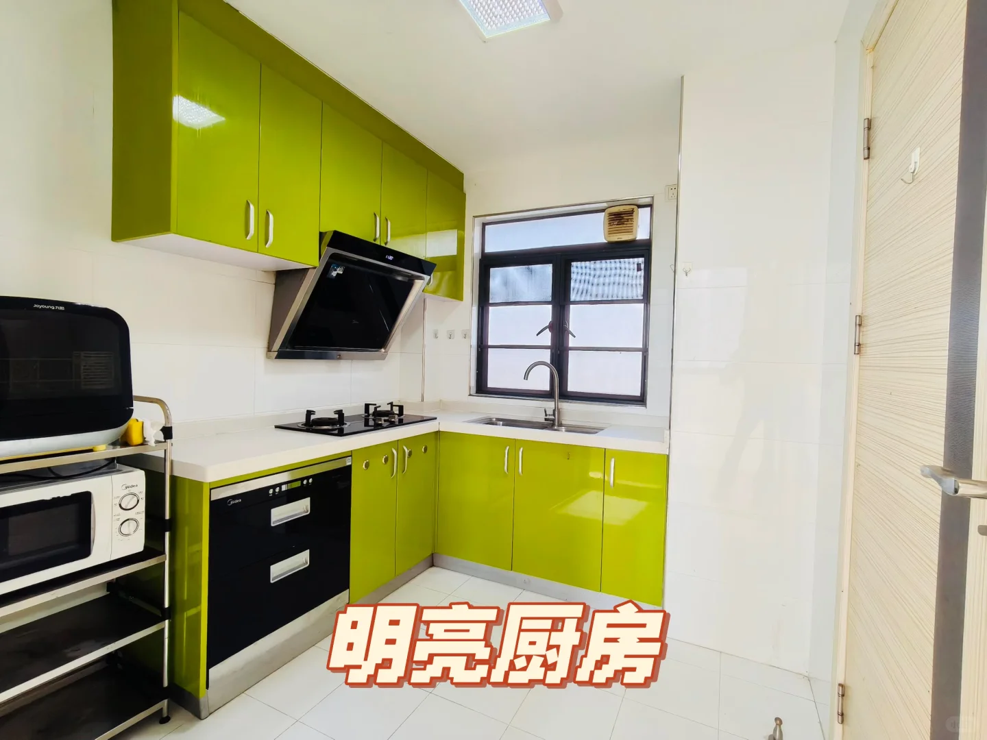 今日知识城来看房，这个小区怎么样