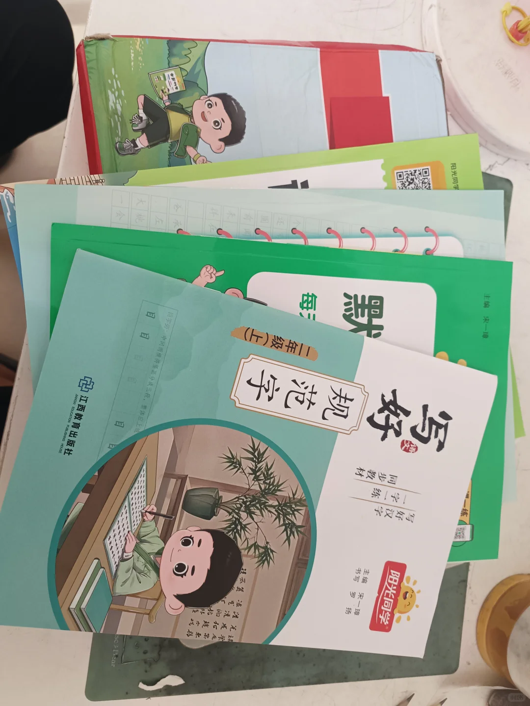 你都在用哪些教辅书？怎么样？