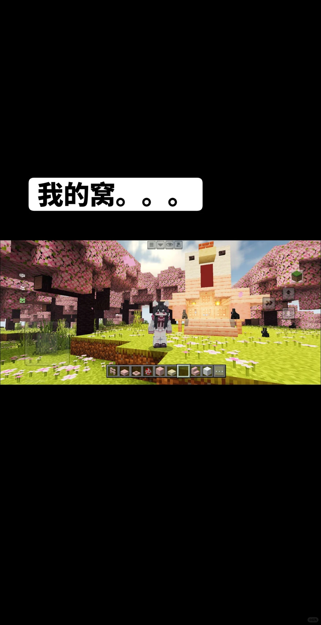 为什么下不回来了