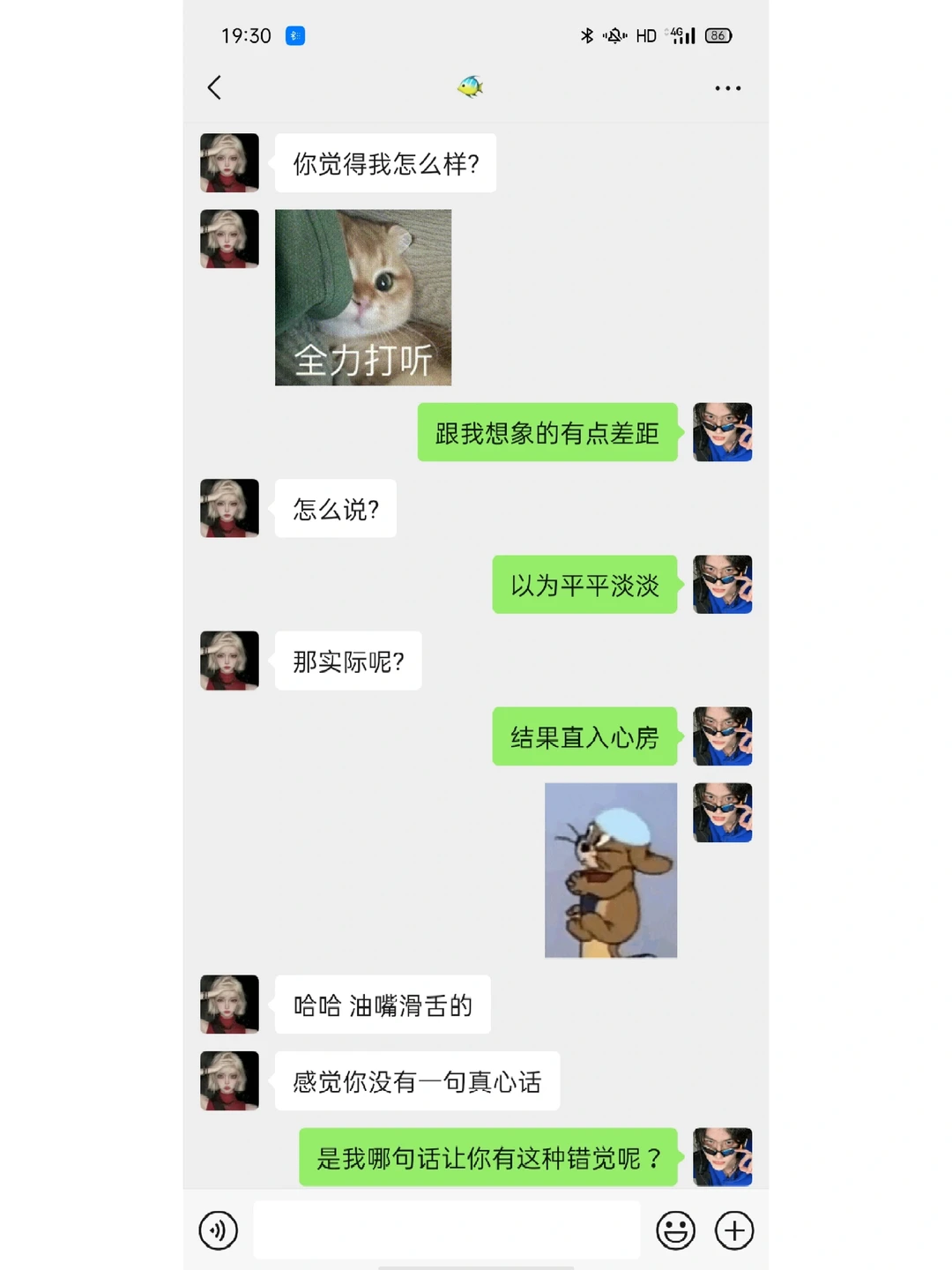 女生问你觉得她怎么样，这样回复yyds