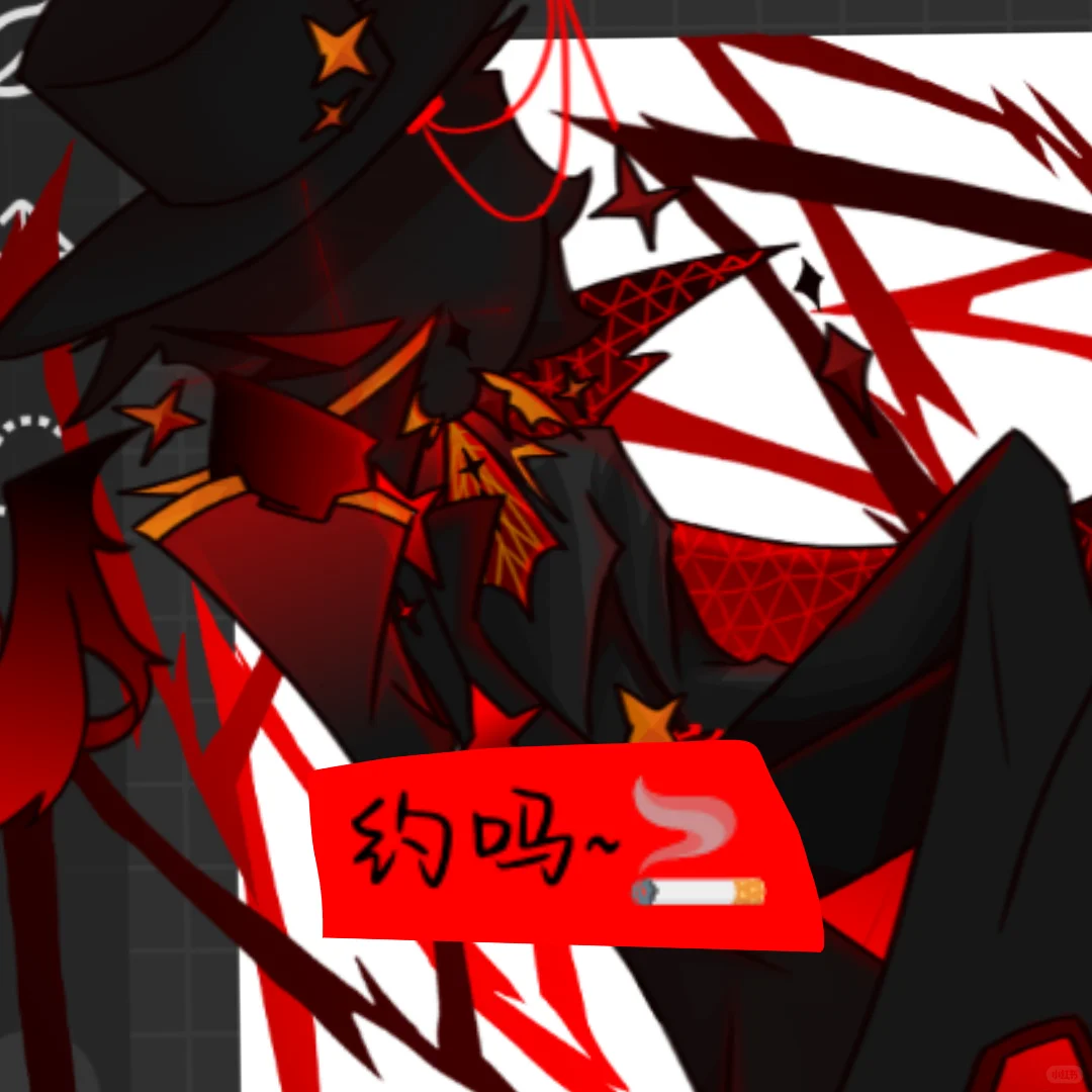 为什么看见我会有一种感觉呢（有反转