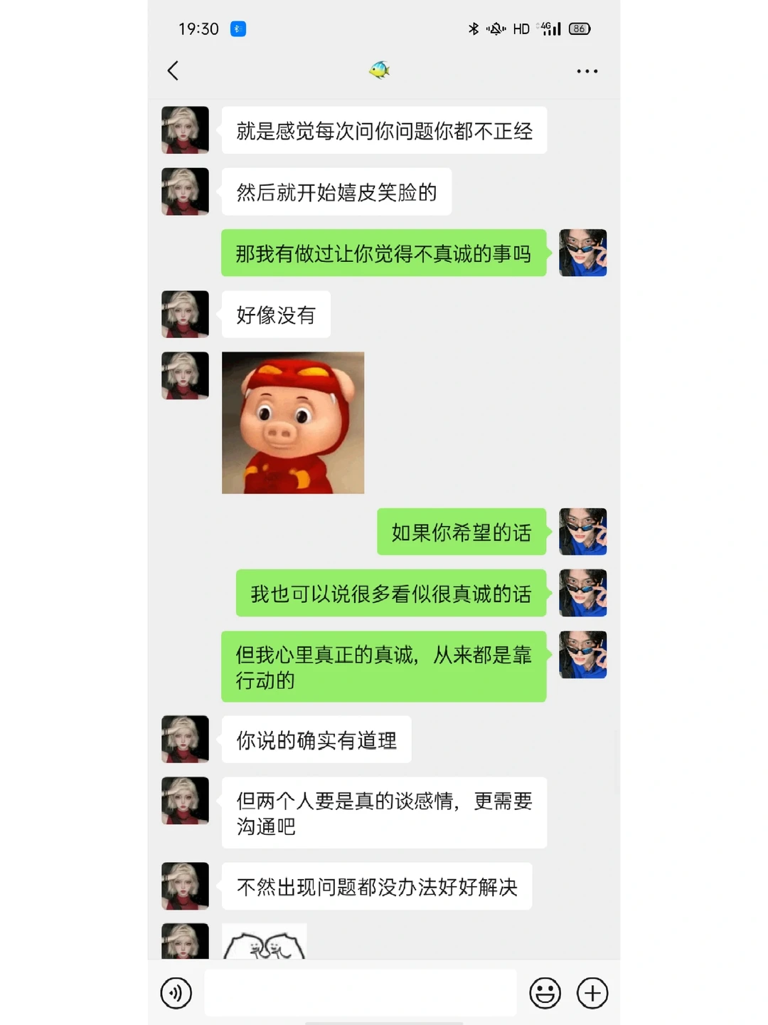 女生问你觉得她怎么样，这样回复yyds