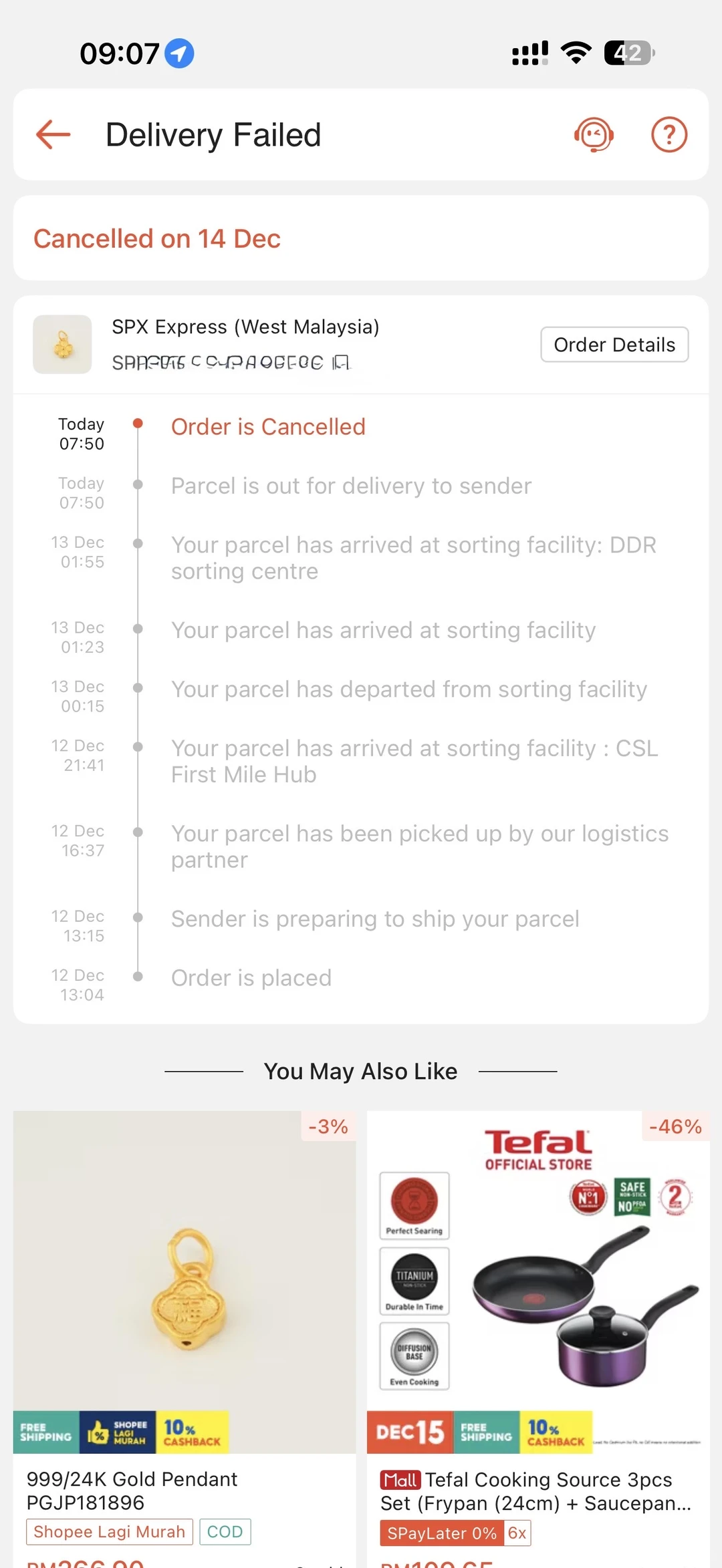 shopee为什么取消了！