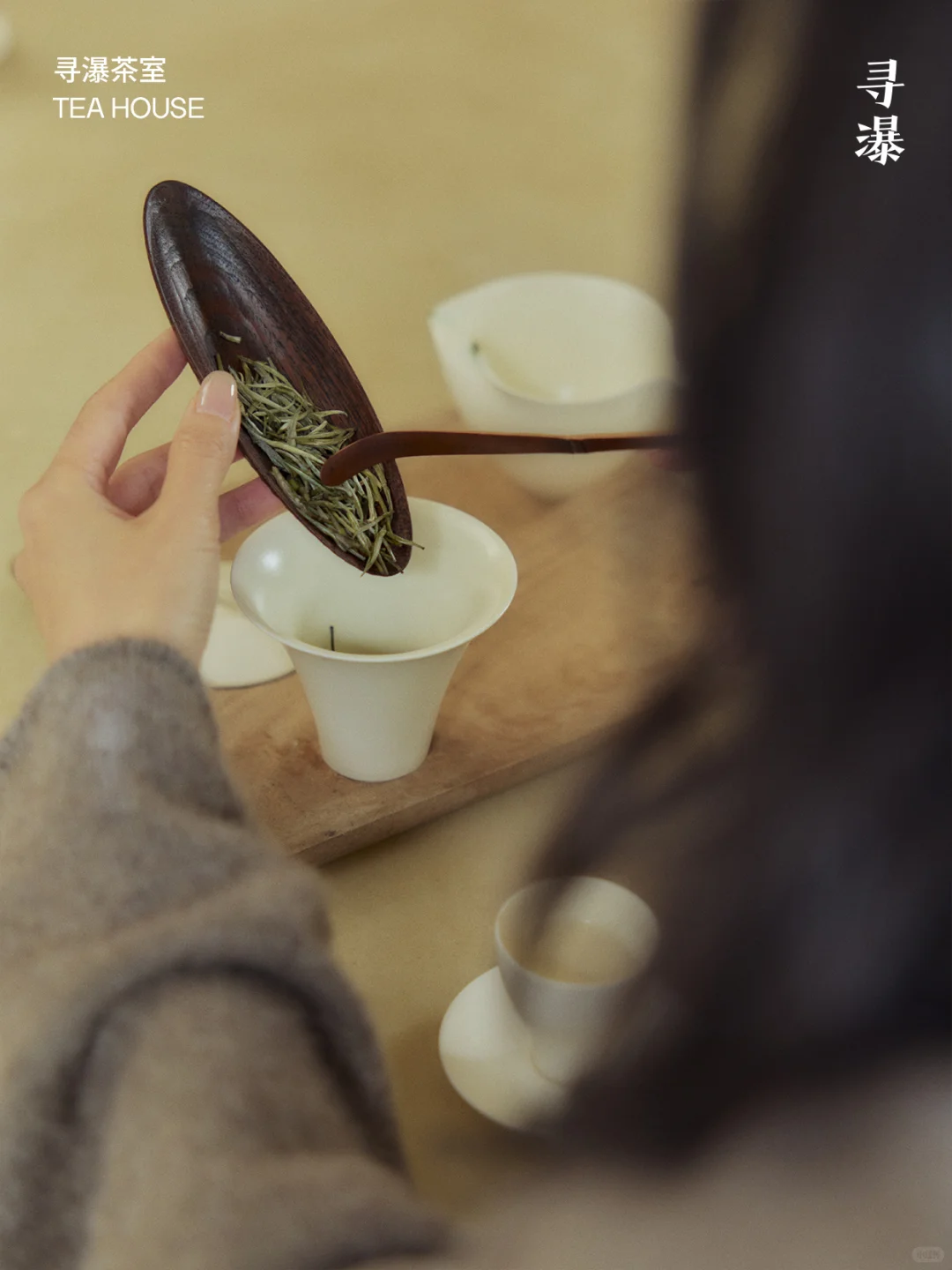 我们为什么要做寻瀑茶室社群？