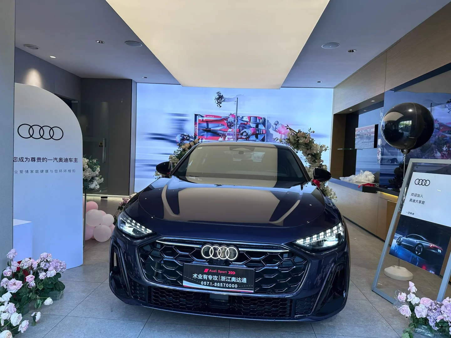 一汽奥迪 A5L 这款车大家觉得怎么样？