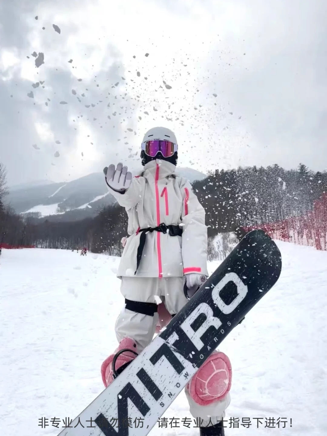 长白山滑雪为什么选择悦雪俱乐部？