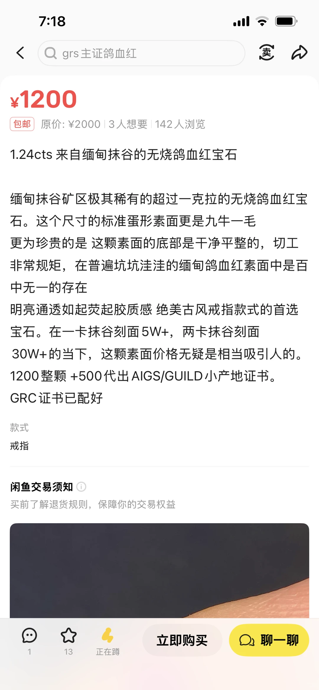 是我理解的意思吗？