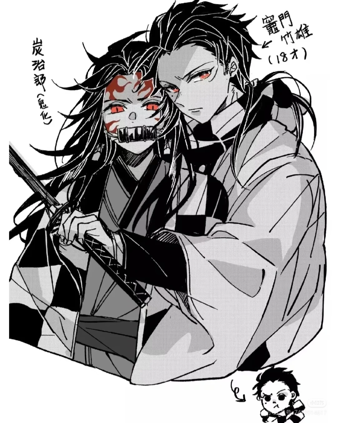 竹雄长这么牛逼啥意思？