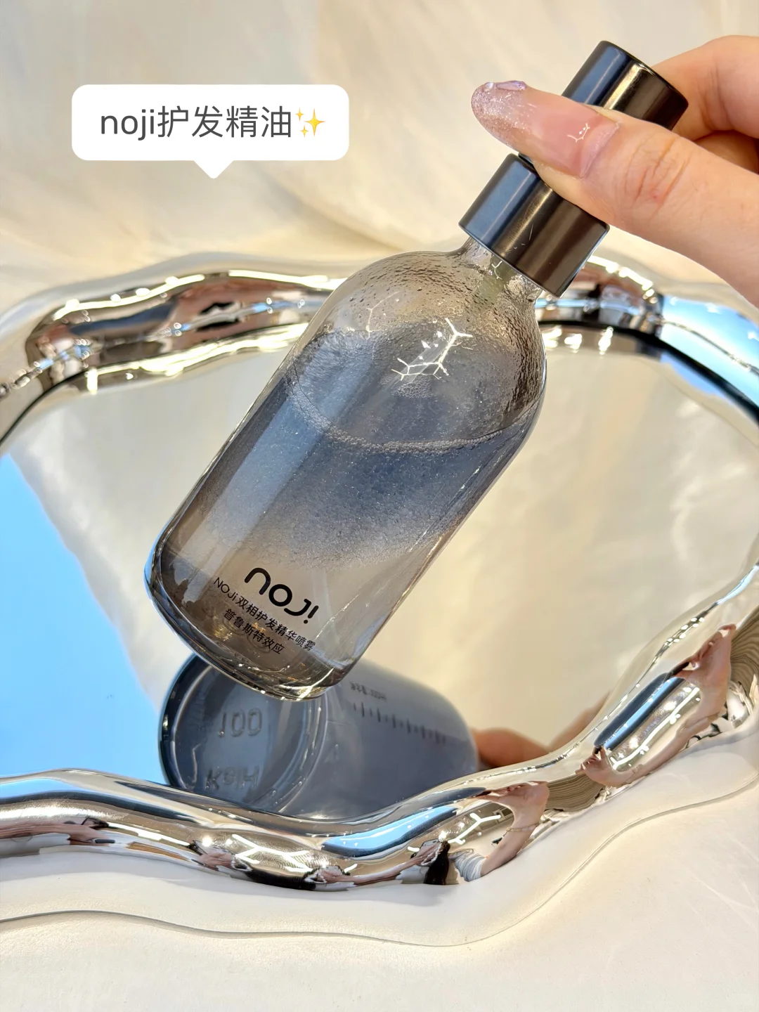 为什么有钱的女生身上总是自带香气？