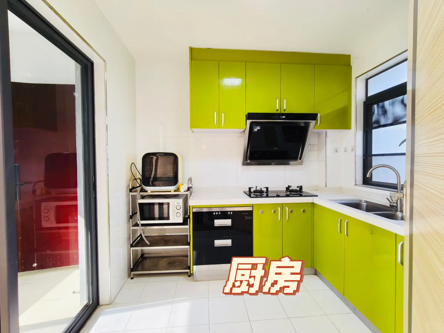 今日知识城来看房，这个小区怎么样