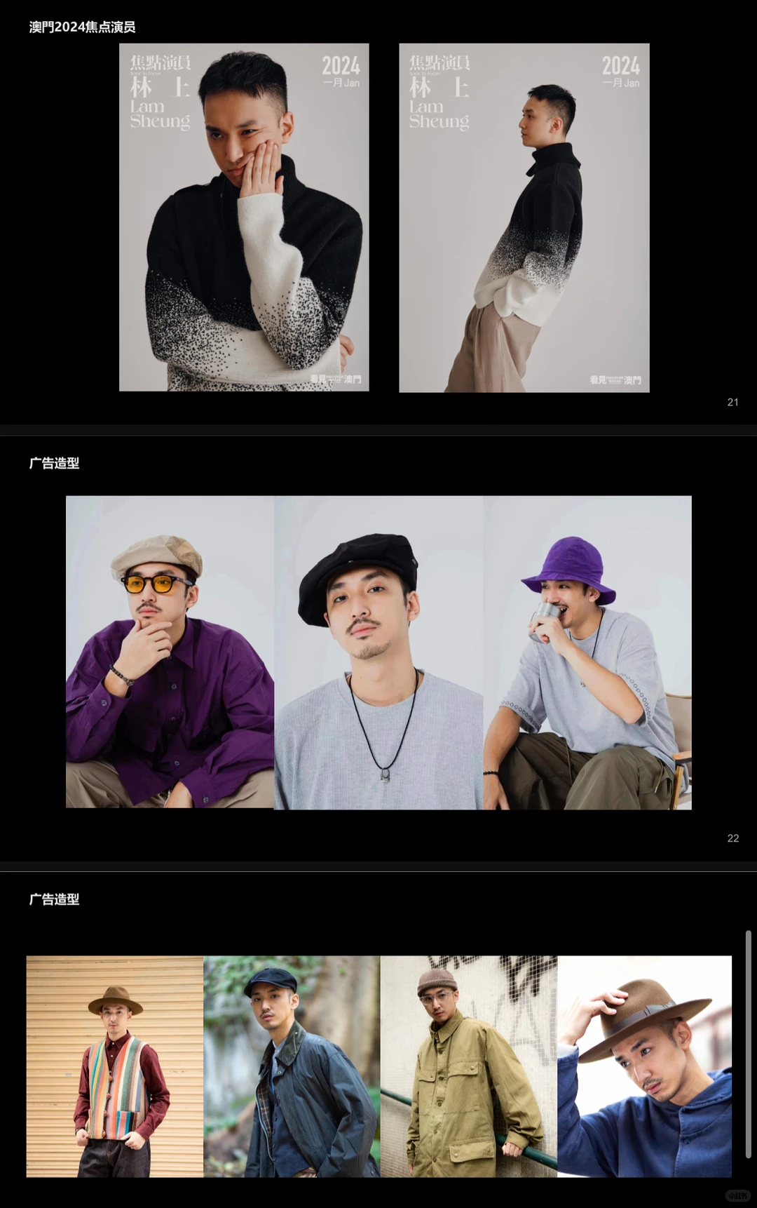 到底怎么样才能拍短剧啊？