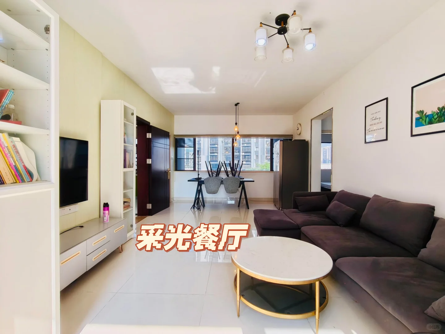 今日知识城来看房，这个小区怎么样